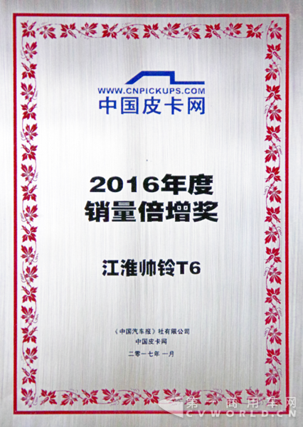 image003.png