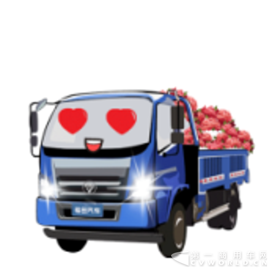 【福田瑞沃】只想给你满满的爱219.png