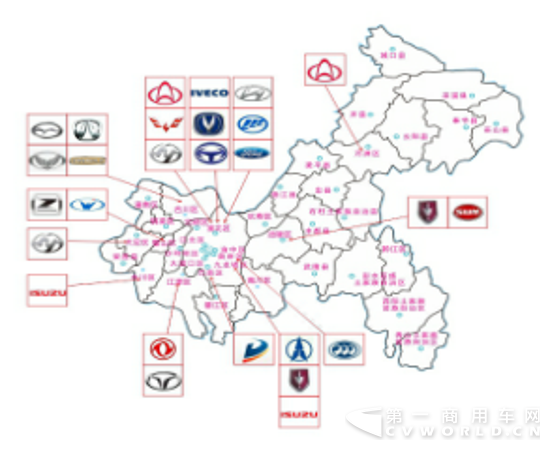重庆，何以成为全球汽车的焦点？（2.17）125.png