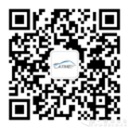 重庆，何以成为全球汽车的焦点？（2.17）744.png