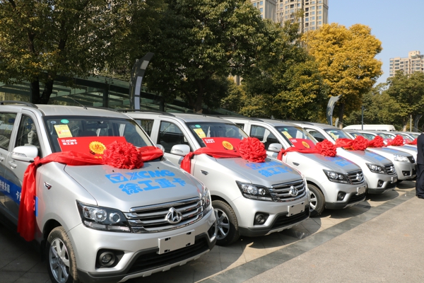 获奖经销商奖品 (3).jpg