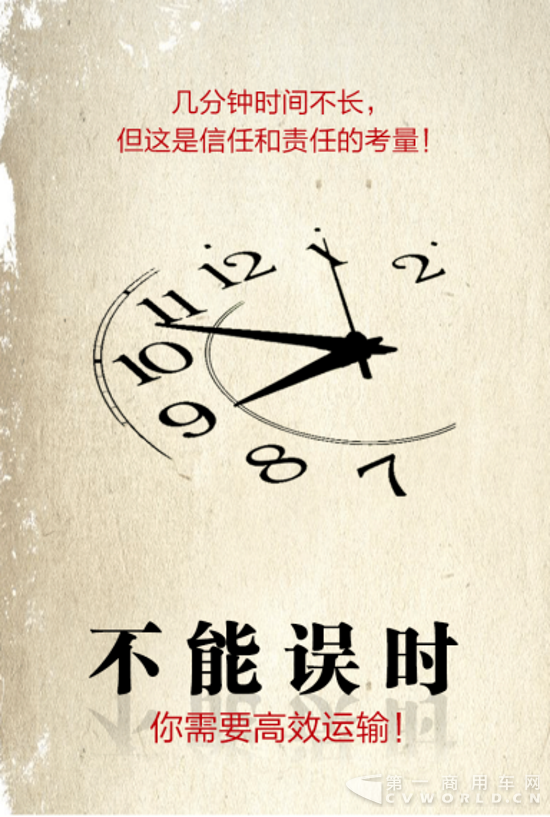 [福田金刚]你需要这样一个它132.png