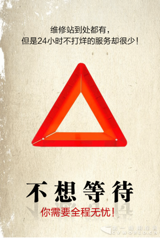 [福田金刚]你需要这样一个它216.png