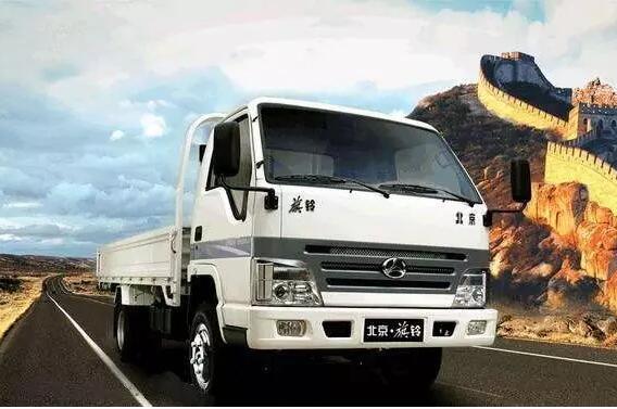 北汽轻卡.jpg