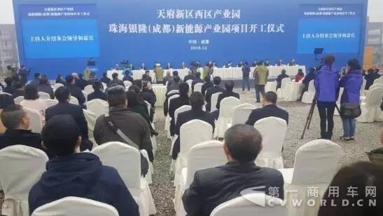 成都银隆新能源客车8月将下线！.jpg