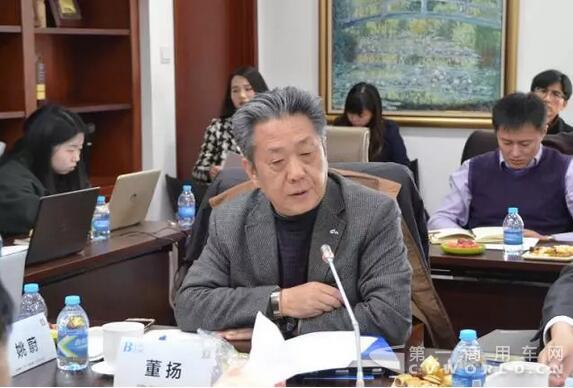 专家企业齐出招 2017客车蓝皮书编纂研讨会收获大5.jpg