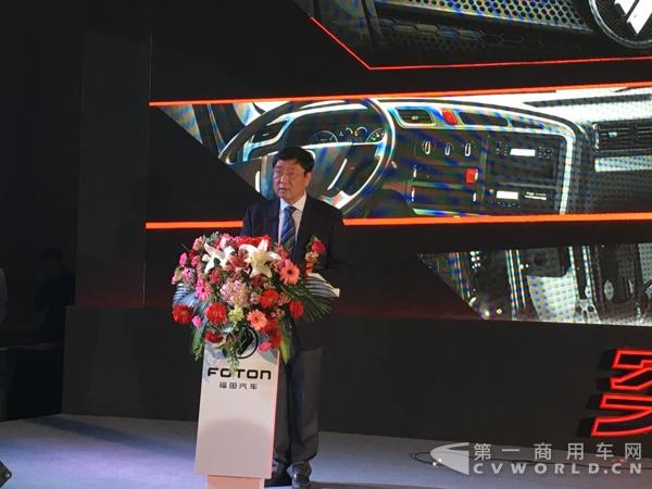 中国物流与采购联合会蔡进介绍物流行业发展趋势.jpg