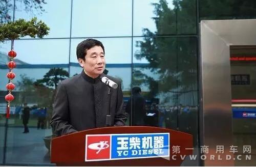 今年年底正式投产 玉柴与德国MTU合资公司揭牌运营3.jpg