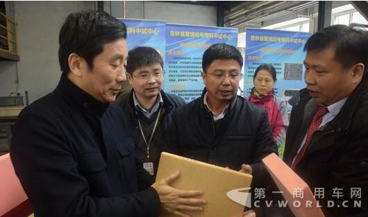 玉柴与青岛中科应化技术研究院共建先进汽车配件研发中心3.jpg