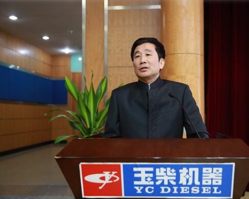 剑指生产制造专业化 玉柴股份再掀变革浪潮.jpg