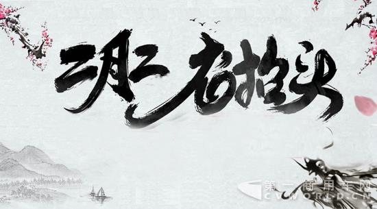 头图.jpg