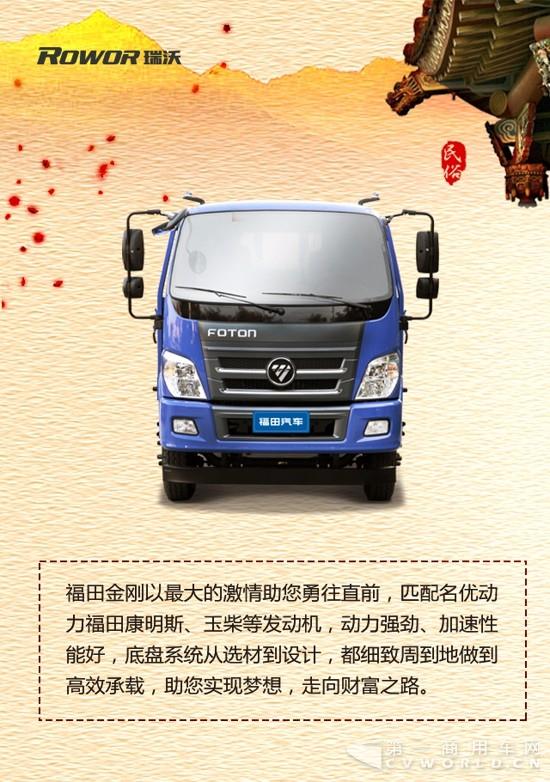 图3.jpg