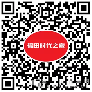 app二维码.png