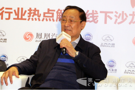 2017凤凰两会轩辕坛——凤凰汽车1455.png
