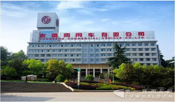东风商用车前两月累计销售收入3.74亿元，同比增长16%.jpg