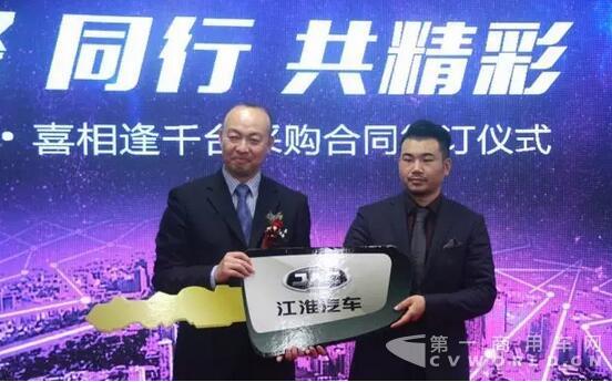 ，江淮汽车再获租赁行业千台大单！.jpg