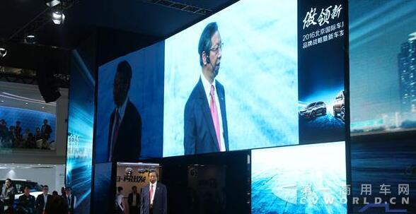 李建新董事长在去年北京车展正式发布猎豹汽车“十三五”战略规划.jpg