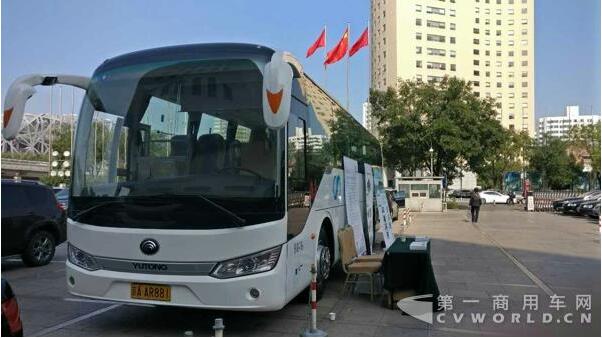 宇通客车.jpg