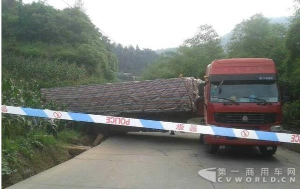 跑货运的3.jpg
