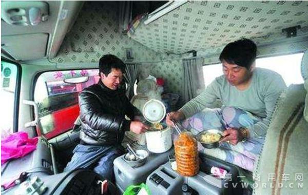 跑货运的4.jpg