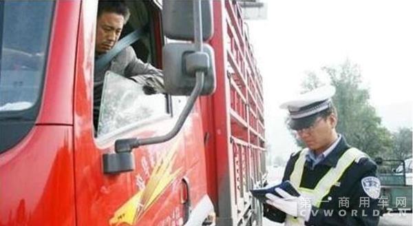 跑货运的5.jpg