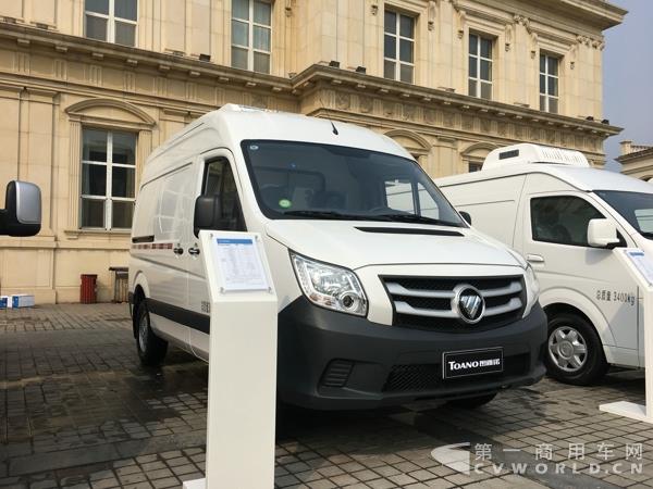 福田图雅诺大VAN.jpg