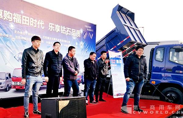 沈阳顺达沃得大舞台 .jpg
