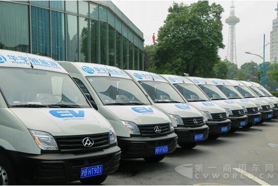 大通EV80.jpg