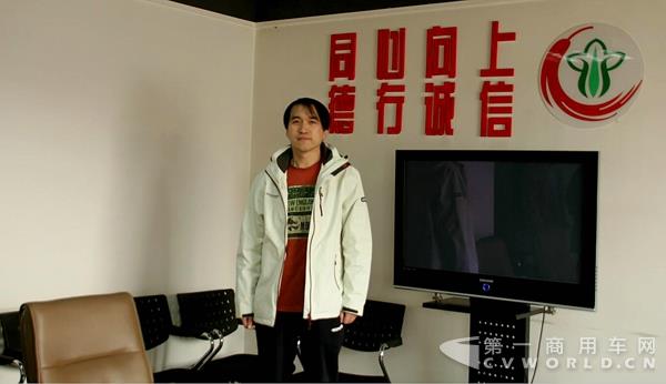 北京菜篮子工程总经理助理姜東辰.jpg
