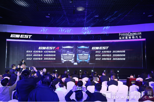 【营销稿—配图版】体验营销再升级 超级卡车营销再放大招2078.png
