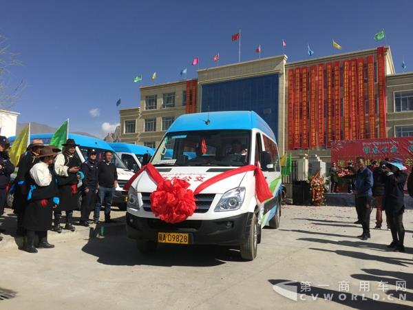 开沃D11纯电动公交车.jpg