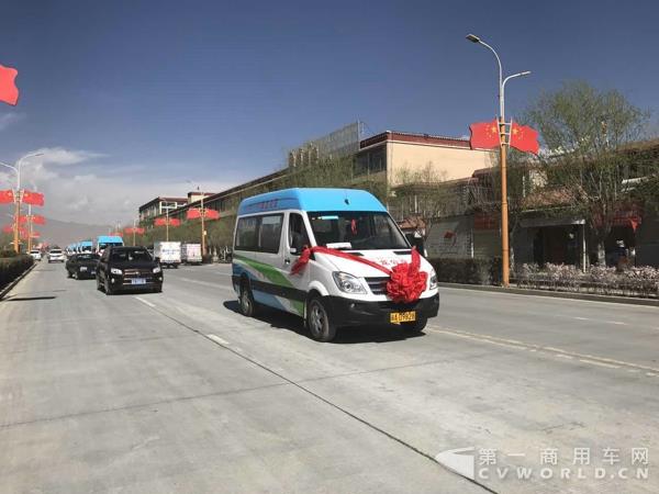 开沃D11纯电动公交车正式发车.jpg