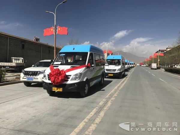 正式发车1.jpg