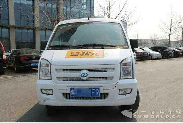 重庆瑞驰EC35纯电动车.jpg