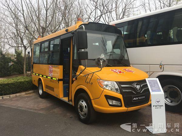 福田欧辉BJ6570S2MDB-1专用校车.jpg