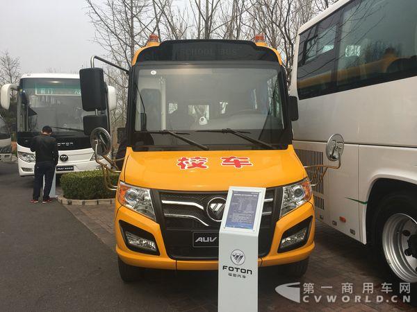 福田欧辉BJ6570S2MDB-1专用校车1.jpg