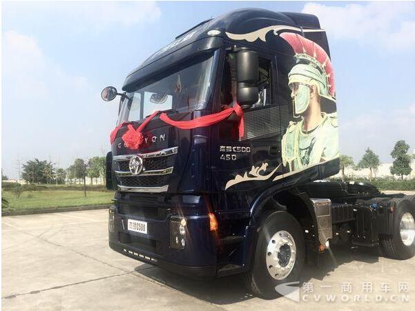 红岩杰狮C500.jpg