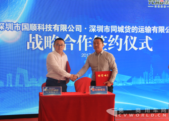 凯运升级版气刹车型深圳上市 引爆市场关注909.png