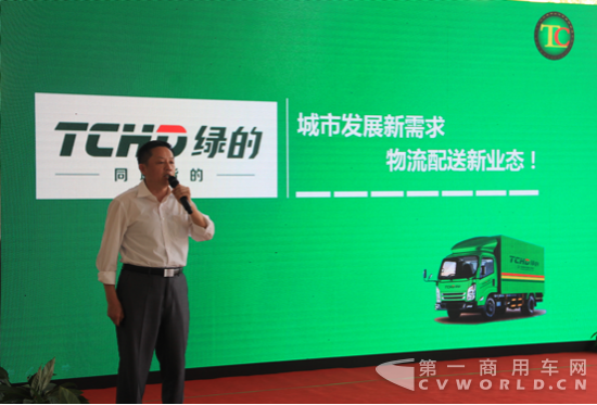 凯运升级版气刹车型深圳上市 引爆市场关注1001.png