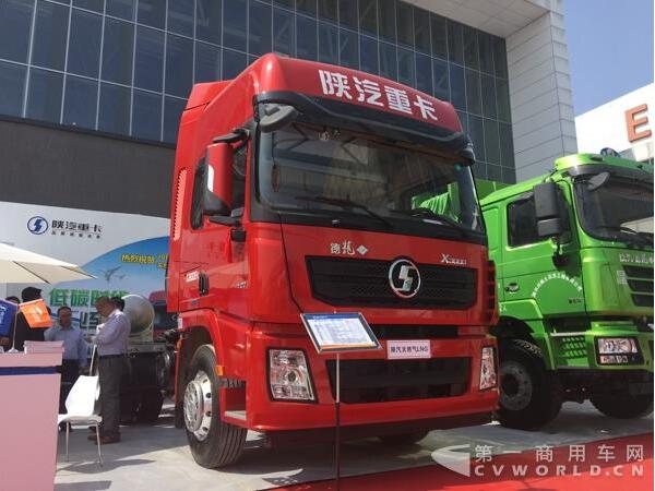 陕汽天然气牵引车.jpg