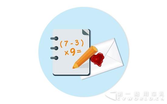 内3.jpg