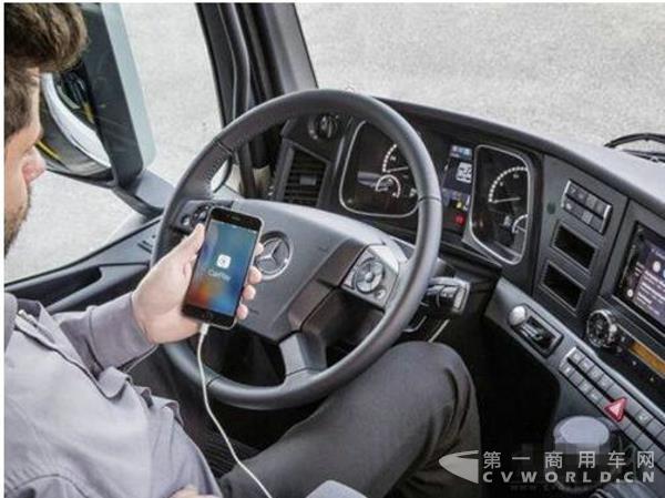 CarPlay.jpg