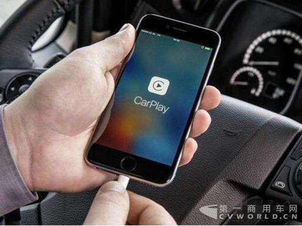 CarPlay2.jpg