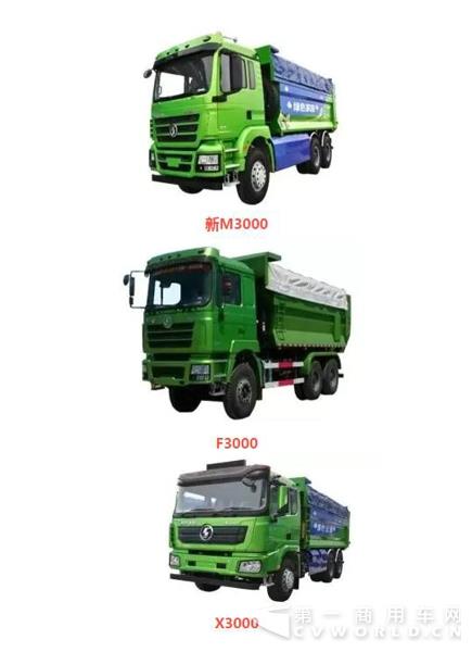 渣土车.jpg