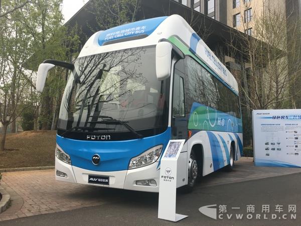 福田欧辉BJ6852氢燃料电池城间客车2.jpg