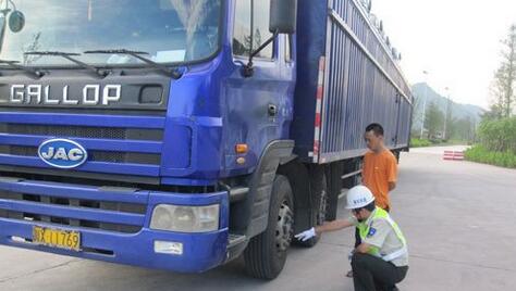 改装货车.jpg
