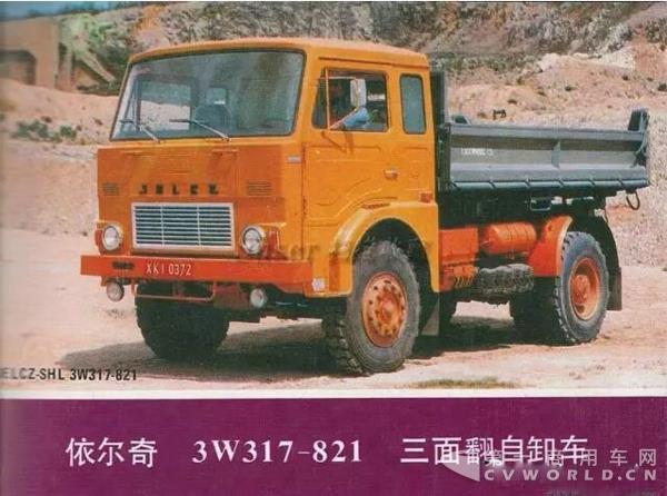耶尔奇载重汽车2.jpg