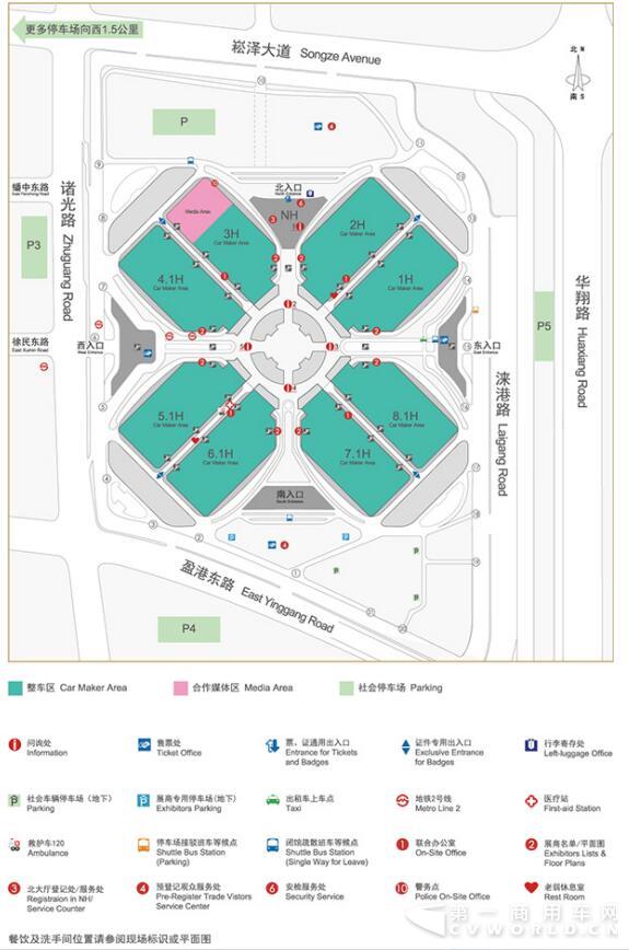 商用车最为集中的3号馆平面图2.jpg