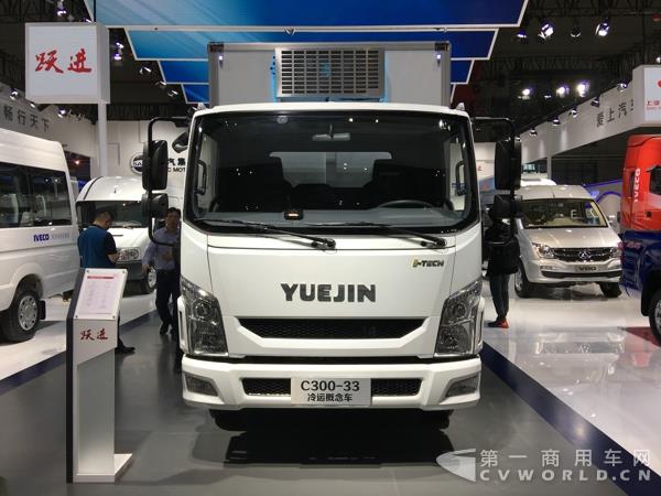 跃进C300-33三温概念车1.jpg