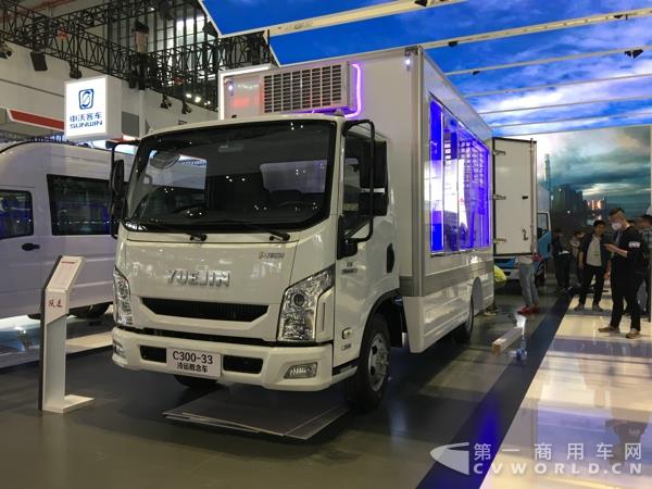 跃进C300-33三温概念车.jpg